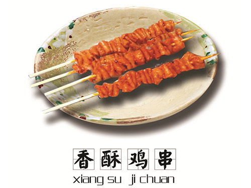 美術(shù)型粉末涂料
