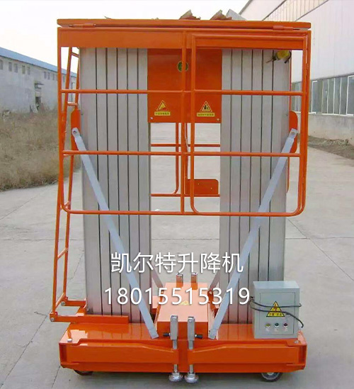 ptw-109