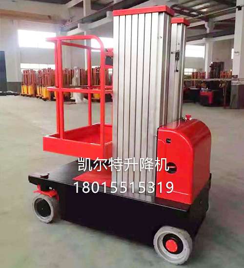 方形供粉桶
