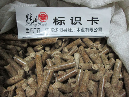 前處理噴淋系統(tǒng)