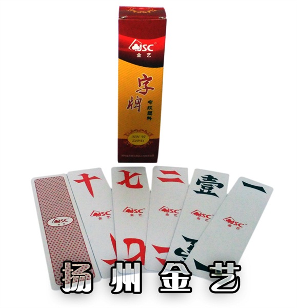 環(huán)氧聚酯混合型粉末涂料