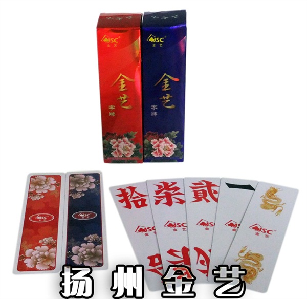 環(huán)氧聚酯混合型粉末涂料