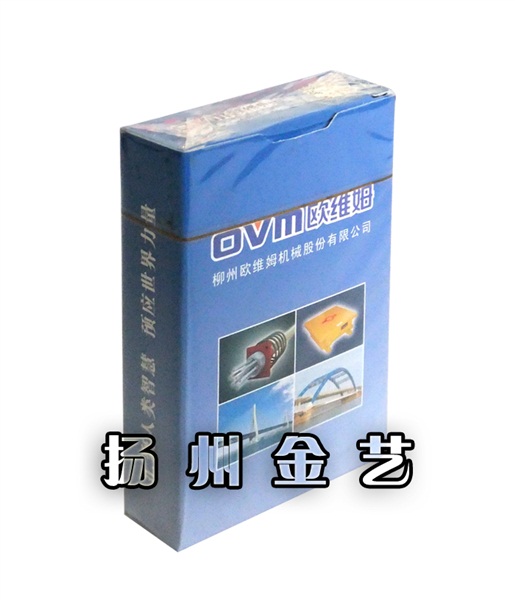 環(huán)氧聚酯混合型粉末涂料