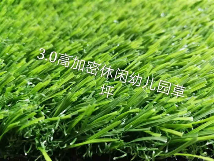 純聚酯型粉末涂料