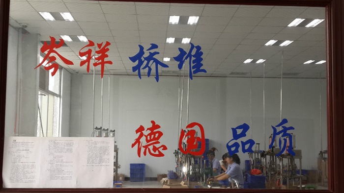 純聚酯型粉末涂料