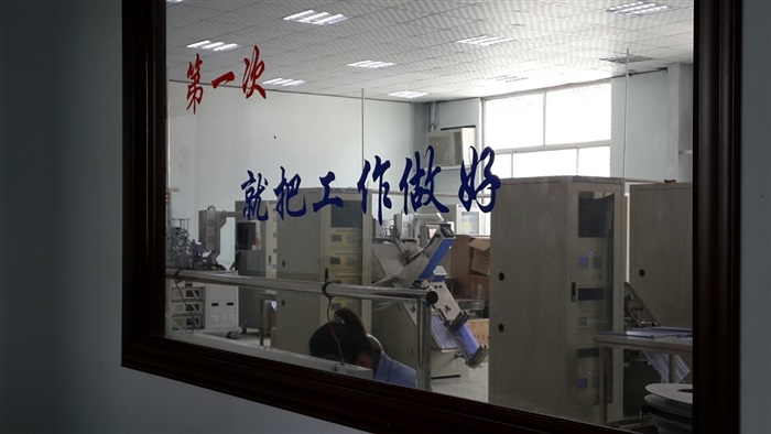純聚酯型粉末涂料