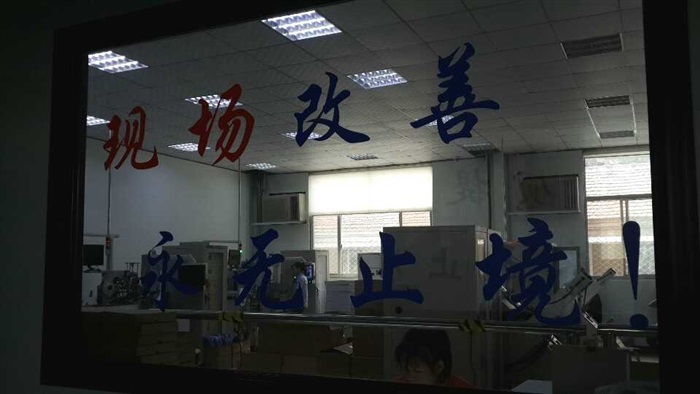 純聚酯型粉末涂料