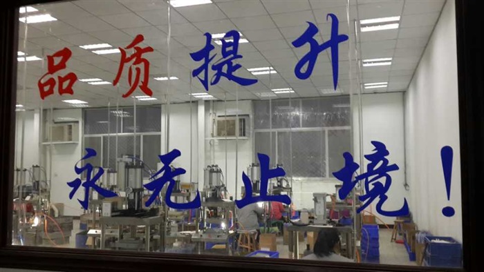 純聚酯型粉末涂料