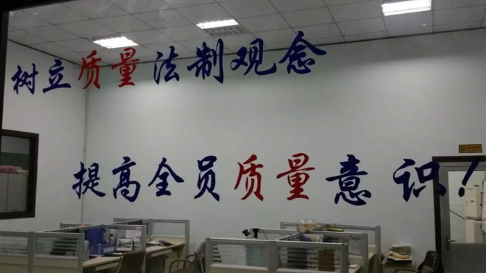 純聚酯型粉末涂料