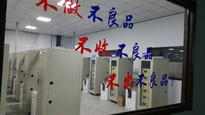 純聚酯型粉末涂料