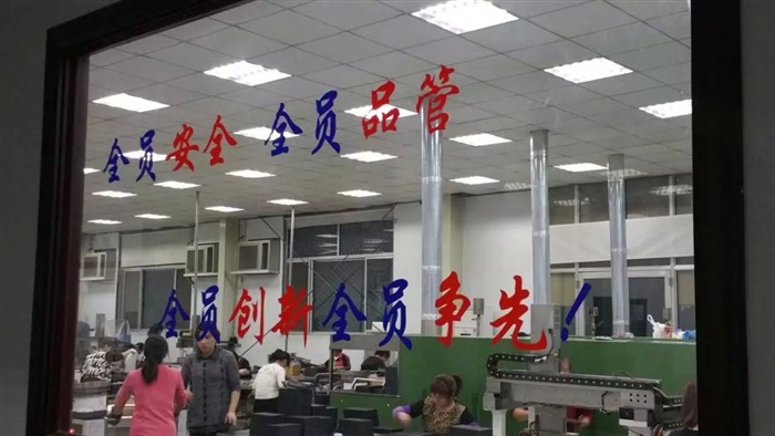 純聚酯型粉末涂料