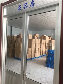 純聚酯型粉末涂料